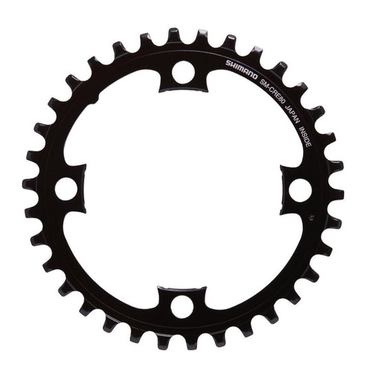 Shimano Steps SM-CRE80-12-B Klinge 12 speed Flere Varianter